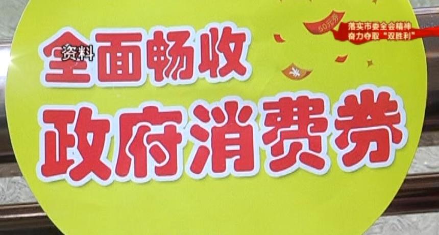 和和日本代购